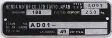 10503 10503 - Typeplaatje Honda MT50